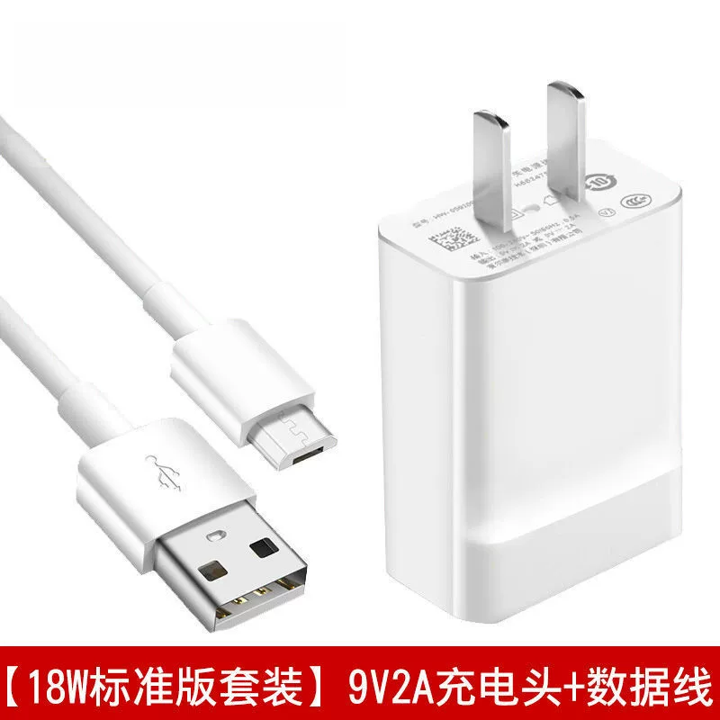 Huawei, honor, compatible charger, mobile phone, plug, fast charge 18W, Android