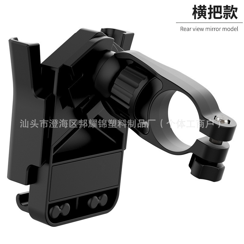 クロスボーダーUSB携帯電話スタンド新型W携帯電話スタンドオートバイ電気自動車自転車屋外自転車防振ロット|undefined