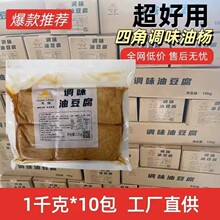 ��˾���� ��˾��Ƥ ζ���͓P/��˾�ö�Ƥ�Ľ��͗�1kg10�����]