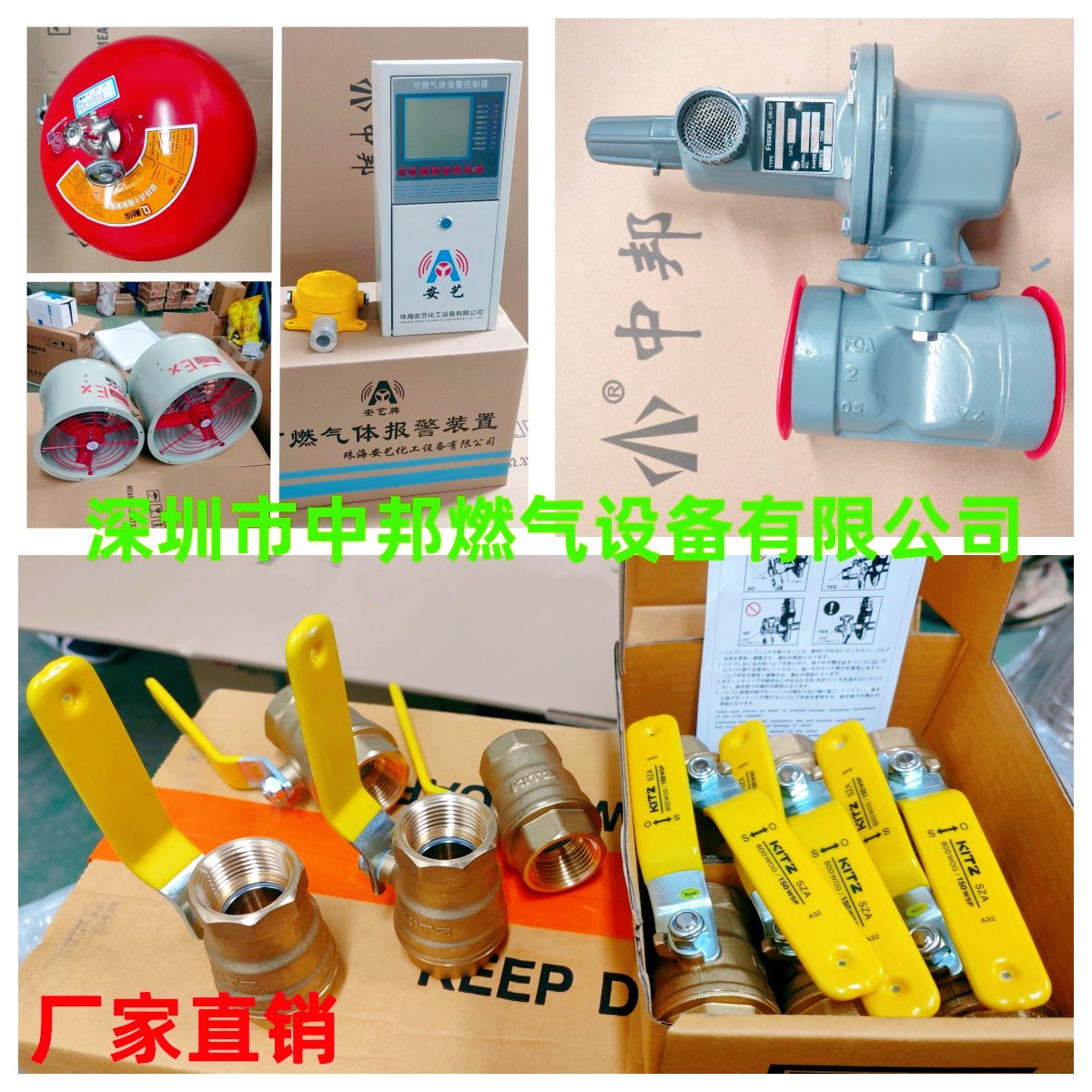 燃气调压阀 燃气专用减压阀 美国进口力高调压器 厂家直销