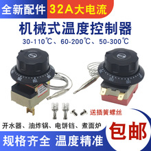 늿{30-11050-300oؿ t_ˮؿ_P25A