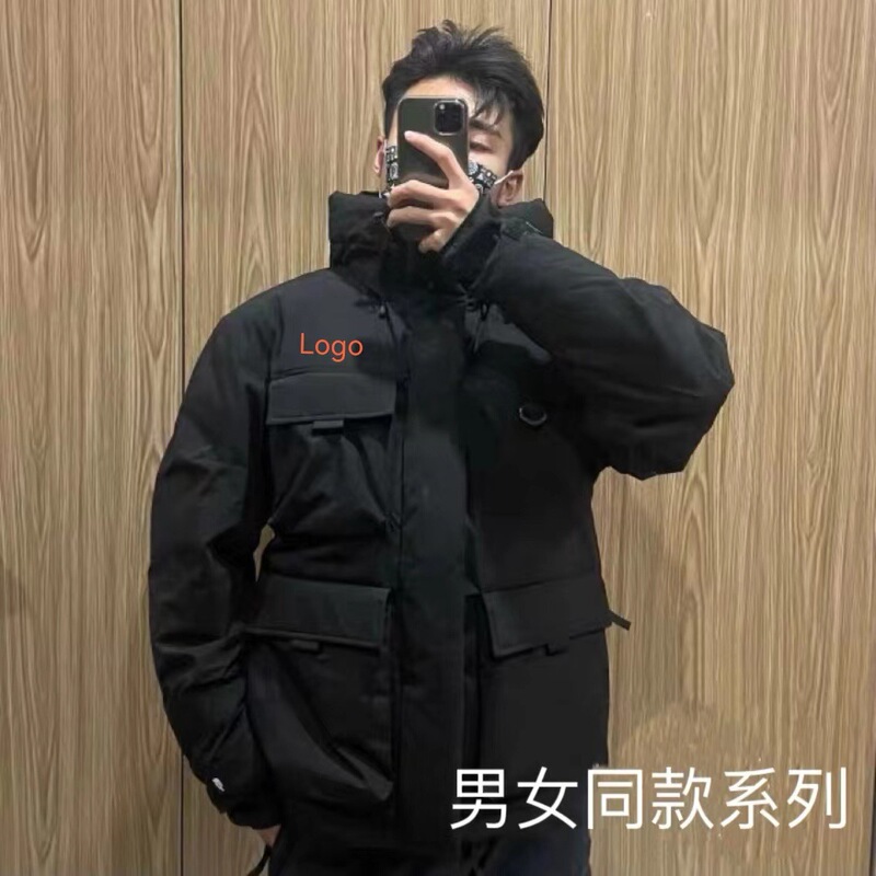High-End Version of the North Face Workwear down Jacket, Model 011, Japanese Version, 1996 Unisex Model