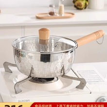 316���P�ѩƽ�һ��ʳ늴ŠtС偼�������偟�ţ�̲�ճ��oʳ�