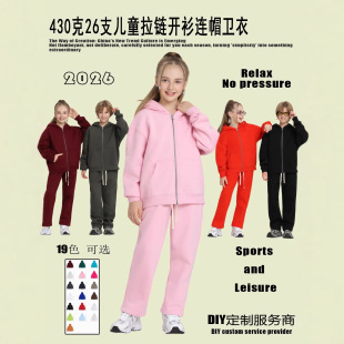 UTRͯ�b 430g��ͯ����l�´����H���b�\�����b��Ůͯ�_���Bñ�l��