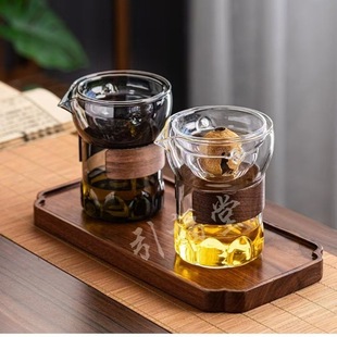 Small Green Tangerine Filter Kung Fu Tea Set Tea Divider Household High Borosilicate Glass Tea Filter Wooden Ring Insulated Tea Sea Fair Cup