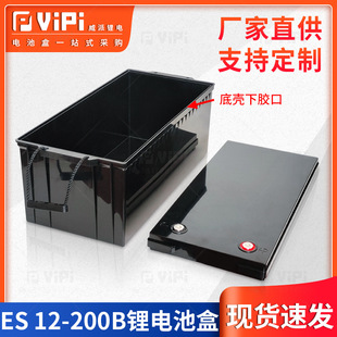 12V200B�늳������⚤�ך����z���OӋ�Ӻ�늳غ�Ҏ���RȫĦ��܇
