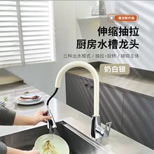 Դ�^�S�ҿ���s��������ˮ�����^��ģʽ��ˮ���Rϴ���N��ˮ���^