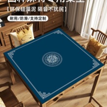 2025�¿��錢���������|�������������ƼӺ������������Ɖ|