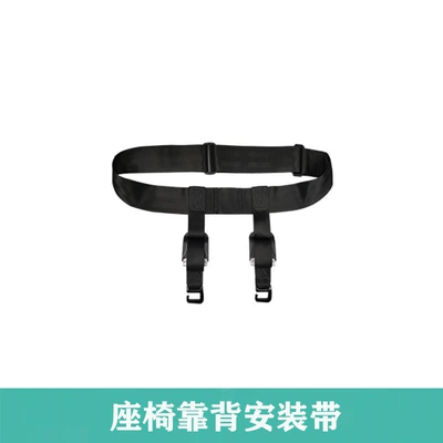 Other Automotive Safety Supplies – Airplane and Bus Seat - see-sku-seat-back-mounting-strap