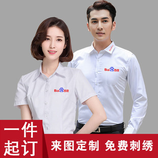 �r����logo��Ů�L���乤�����I�I�d�I���b�N�ۆT���r��ӡ�ְ��r