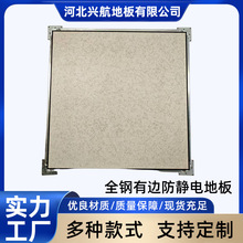 ȫ߅o늵ذNҎCӵذb߼ܿPVCذ