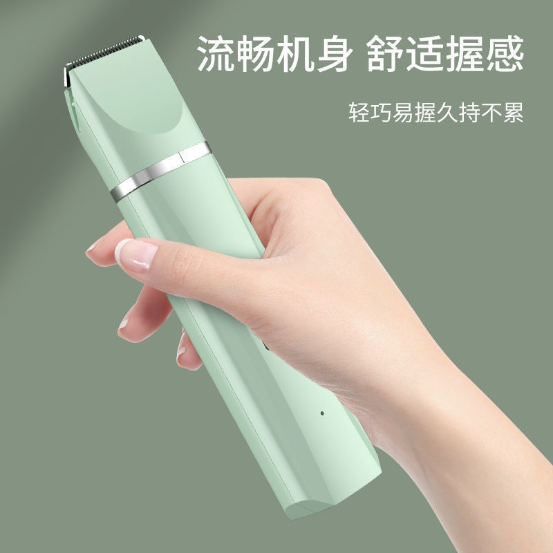 剃毛器狗狗电推剪猫咪剃狗毛脚毛电推子推毛器剪毛亚马逊【厂家】|undefined
