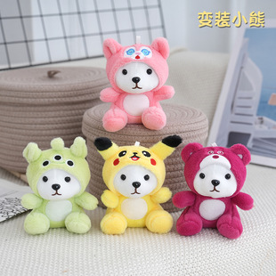 ׃�b��ݮ�����ܹ�����ż����С��ë�q�����H�������耳׿ے��