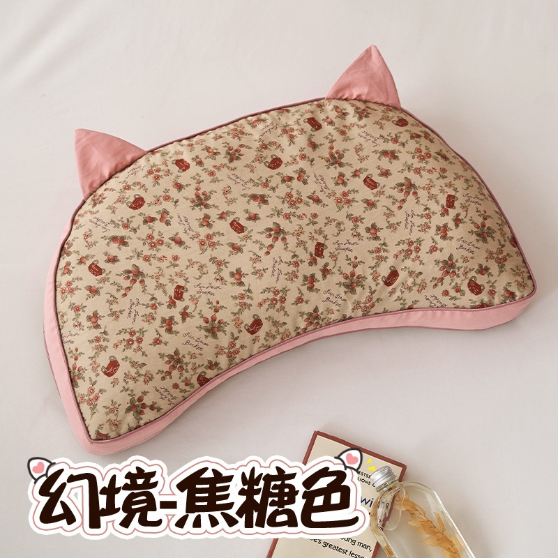 판타지-캐러멜 컬러