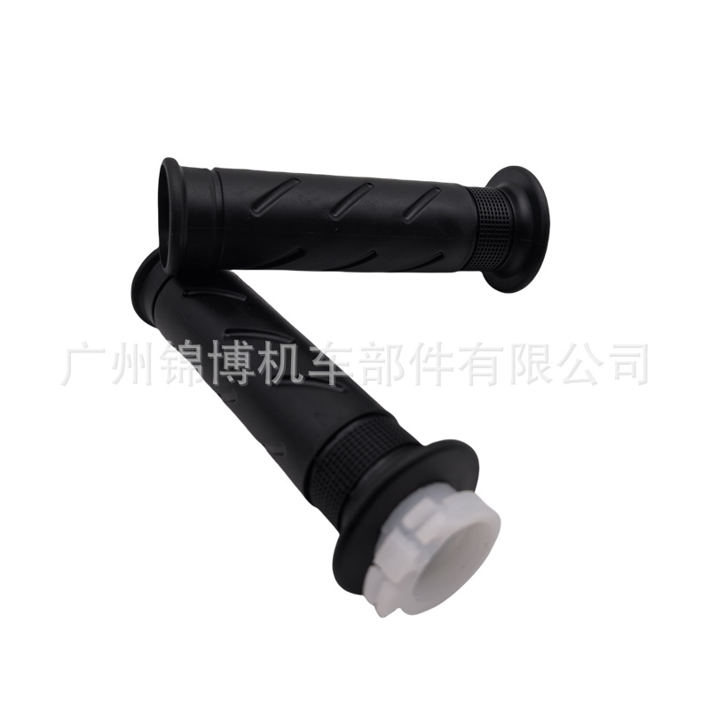 Motorcycle Handlebar Cover Scooter Original Handlebar Glue Dongfeng Sanyang Suzuki Yamaha Handlebar Glue Factory Direct Supply