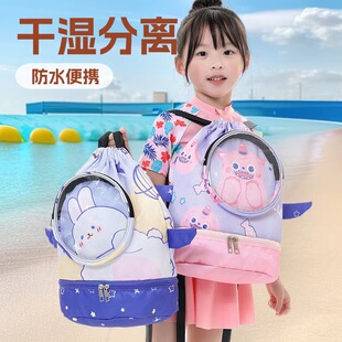 ��ͯ��ͨ��Ӿ���ɝ���x��ˮ�ռ{���ɐ���Ȥ�p�米����yɳ����