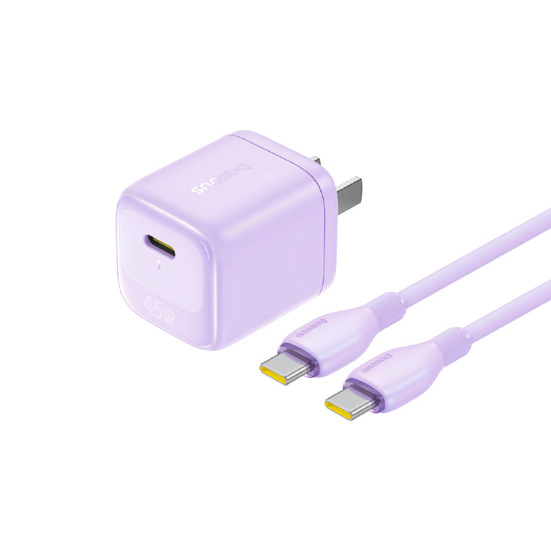 Cargador de nitruro de gallio Besi 45W para Apple 17iphone 16pro teléfono celular PD cabeza de carga rápida al por mayor