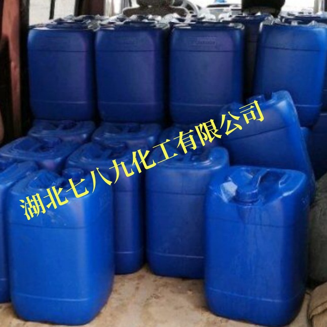 湖北厂家批发  邻氯苯甲醛  化工中间体