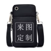 858-BK- to customize