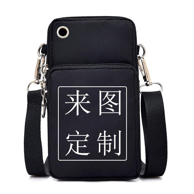 Cross-border best selling lightweight casual mobile phone bag to map coin purse multi-functional slung small bag a minimum order