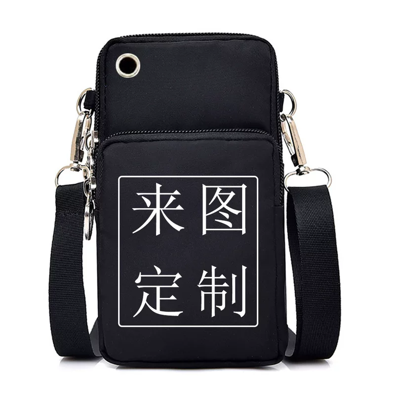 (Cross-border trading), universal wallet, phone bag