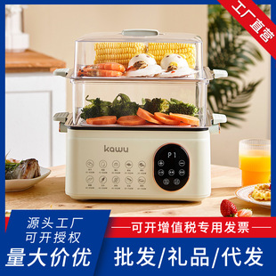kawu home multi-functional electric steamer three-layer large capacity stainless steel steamer electric steamer hot pot non-stick pan
