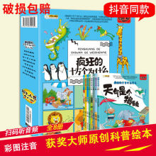 ͬԴĻ ٿȫעnx׃@L