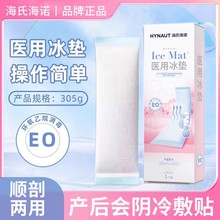 ���Ϻ��Z�t�ñ���������|����N������|�����b33*11�ٷ���Ʒ