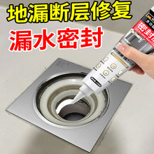 �l���g��©�����ޏ�����ԡ����ˮ������ˮ��ˮ�������a���ö�©��