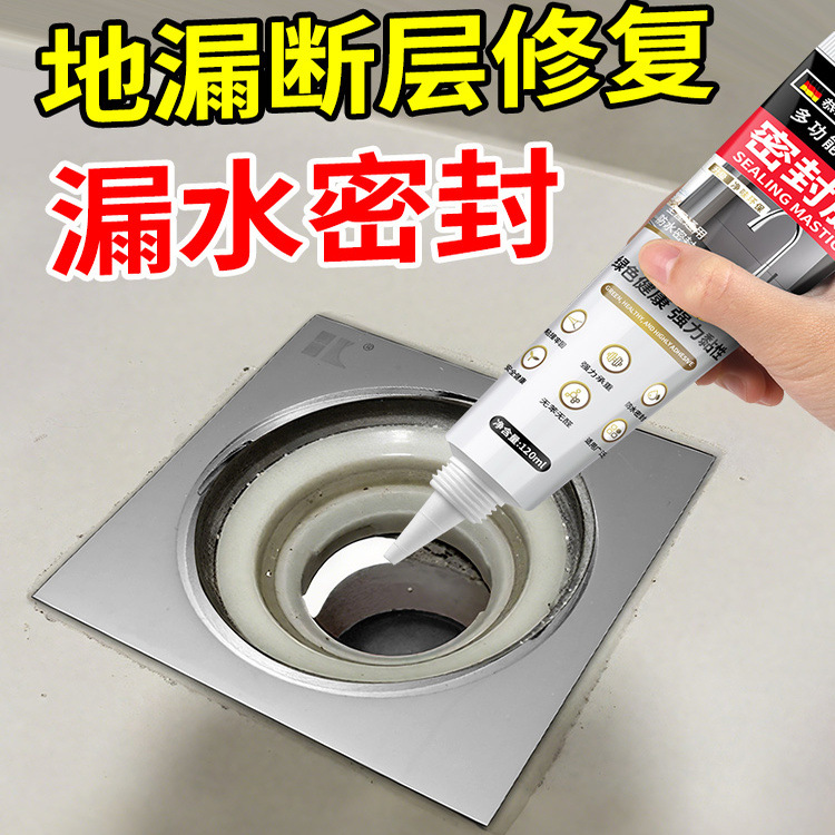 在那遥远的地方