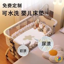 ?��Ӳƴ�Ӵ��|3d�w�S���՚�o��ȩ���|a4d�냺���{����|ĸ��