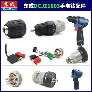 �|��DCJZ1603�����_�P�A�^�C���X݆���D�Ӷ��Ӿ�Ȧ늳��������