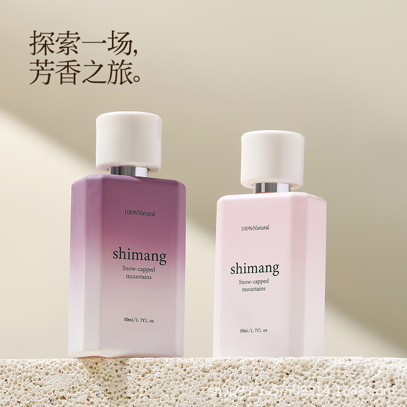 Shimang Carved Time シリーズ フローラル フレグランス レディース オードトワレ インスタイル インターネット セレブ Douyin 同じニッチ香水|undefined