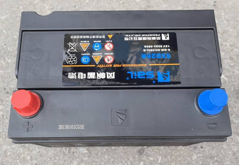 6-Qw-60 Fengfan 55D26R Maintenance-Free Battery 12V60Ah Car Van Forklift Generator Battery