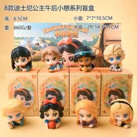 新款迪士尼系列公主盲盒手办白雪公主爱莎美扭蛋玩具公仔摆件批发