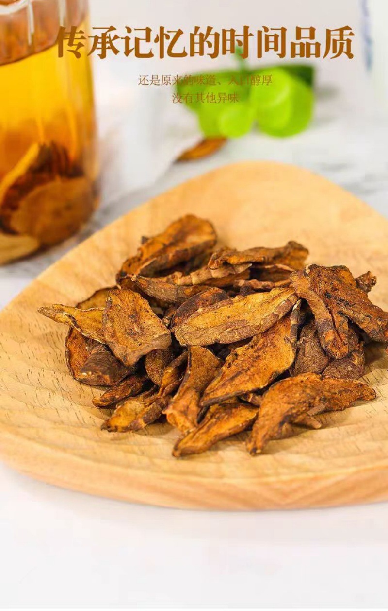 Jerusalem Artichoke Tea Slices (Helianthus tuberosus) — Dried Food-Herb Sunchoke Root, 500g key features