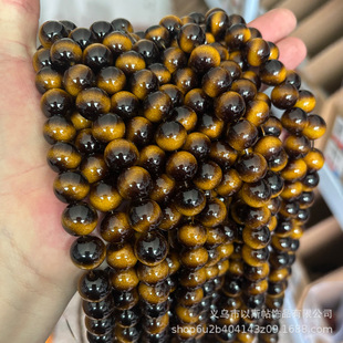 ��Ʒ�|��������Ȼ�S����ʯɢ��͹Ō�ʯ��月A��DIY�����Ʒ���