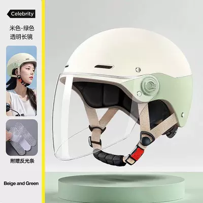 and women, summer safety helmet, breathable, Motosiklet kaskı (dəbilqə) - two-tone-model-forest-green-hd-long-white-mirror-3c-new-national-standard-class-a