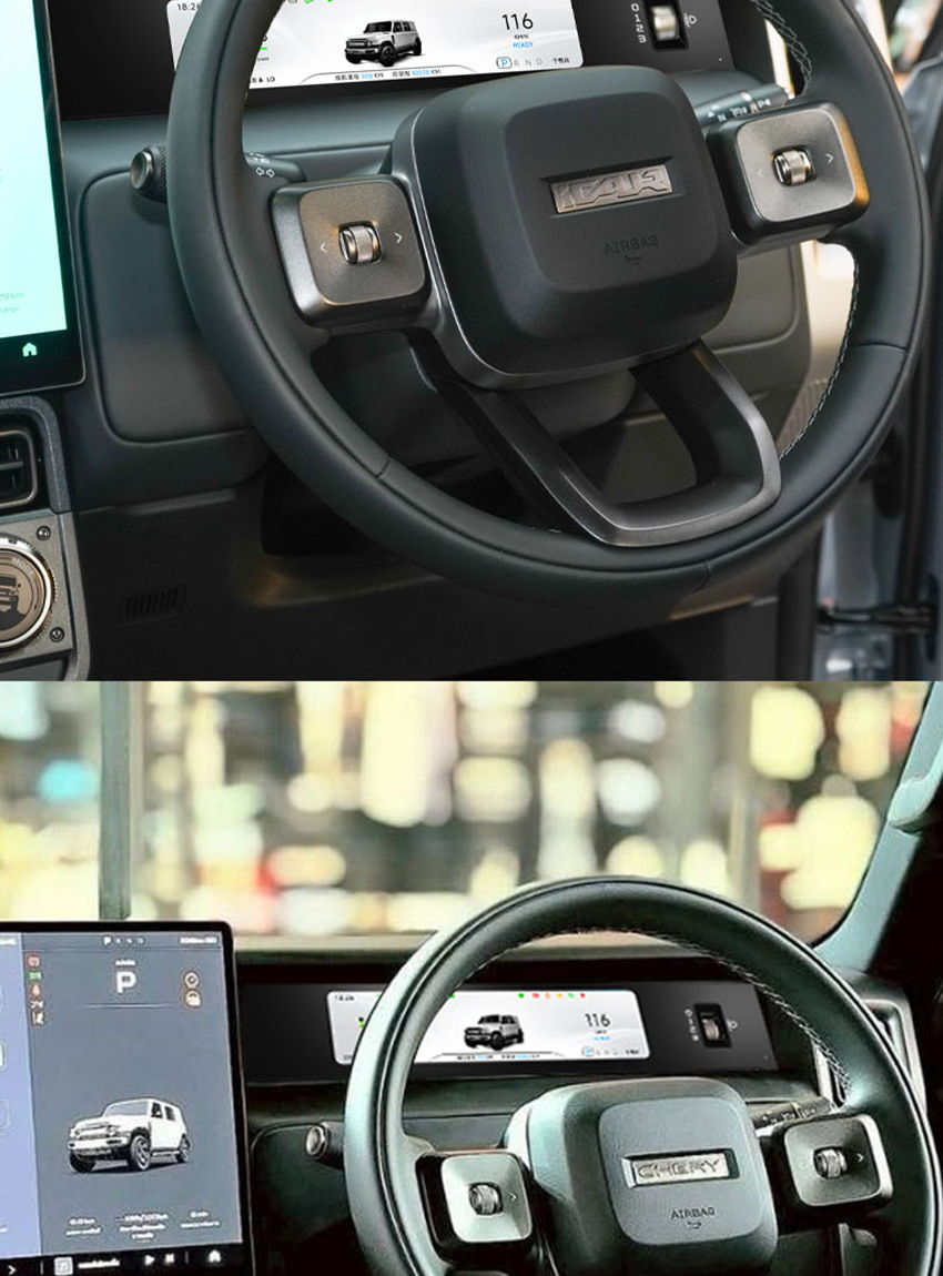 Suitable for iCAR V23 dashboard modification, right-hand drive LCD display screen assembly, original factory parts, Thai and English