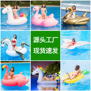 Licheng Spot Quick Hair Inflatable Floating Row Unicorn Flamingo Pineapple Butterfly Wings Inflatable Water Floating Row Floating Bed