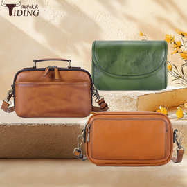 真皮斜挎包头层牛皮休闲手机包男女单肩包潮牛耐磨跨境新款小挎包