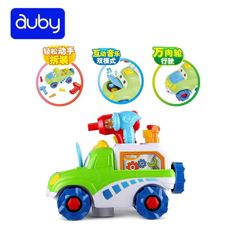 Игрушечный автомобиль для малыша, конструктор, винт для мальчиков