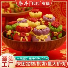 ���ƶ�ʸ����z�^ɽ�|�ֹ����c���߶�ɳ�W���G�G��ʽ���c���l���x