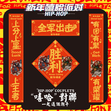 �R��2026��Ц���⌦С�t���¿�������T���Դ������W�tͬ��