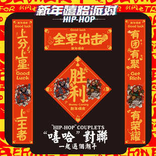 �R��2026��Ц���⌦С�t���¿�������T���Դ������W�tͬ��