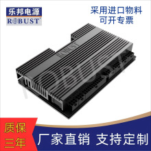 DC-ATX 1200W 18-60V�ְ��Դ�������Զ���������Ƕ��ʽ���ػ�