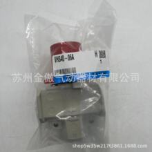SMC����ጷ�3ͨ�yVHS40-06A/VHS50-06A/VHS50-10Aȫ��ԭ�b��Ʒ
