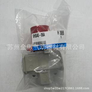 SMC����ጷ�3ͨ�yVHS40-06A/VHS50-06A/VHS50-10Aȫ��ԭ�b��Ʒ