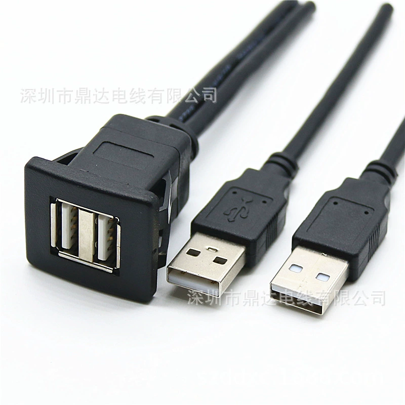 Buckle ABS shell, car, two -port square USB2.0 car ship dashboard data waterproof line