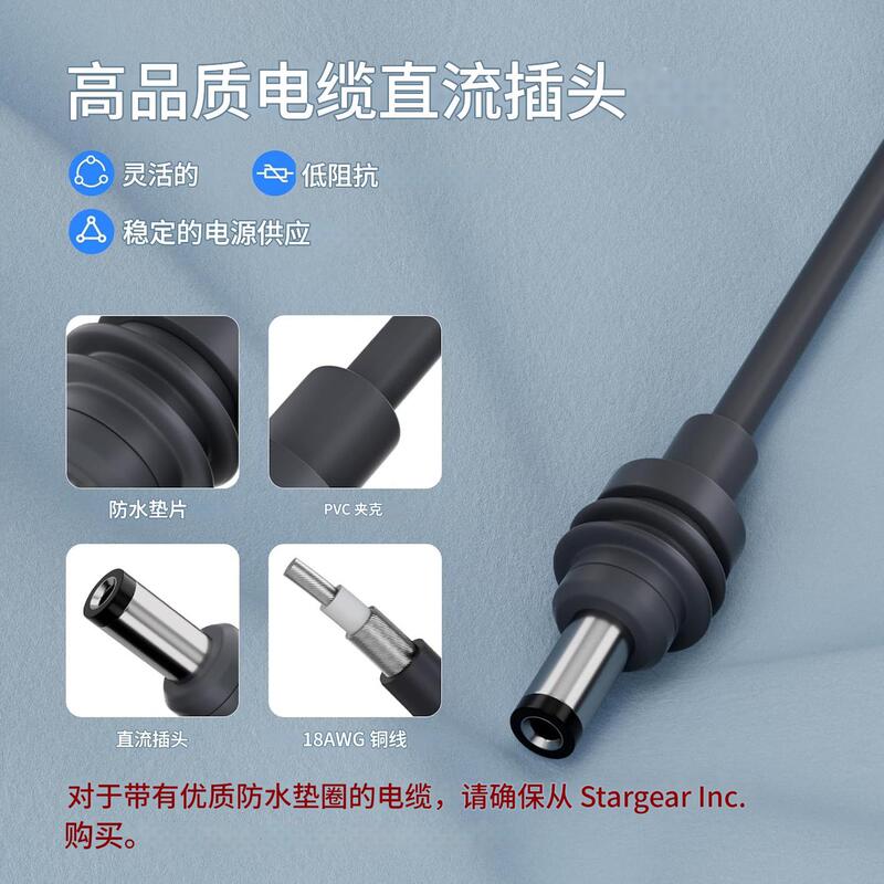 12V回転57V4.5A直流昇圧電源は3M MINI DCオスDC-DC昇圧器に適している|undefined